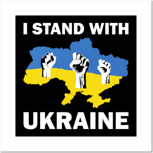 I Stand With Ukraine Fists Posters and Art